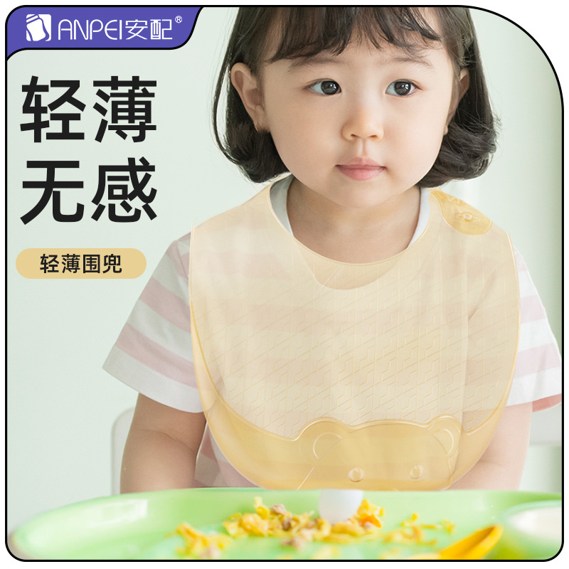 아기용 가벼운 실리콘 턱받이, 어린이용 보조 식사용 방 - Waterproof Baby Bibs Silicone 리뷰 및 가격