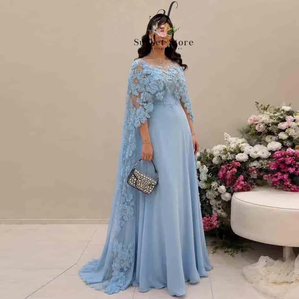 맞춤형 스파게티 스트랩 이브닝 드레스와 케이프 블루 A - Maternity Wear 리뷰 및 가격